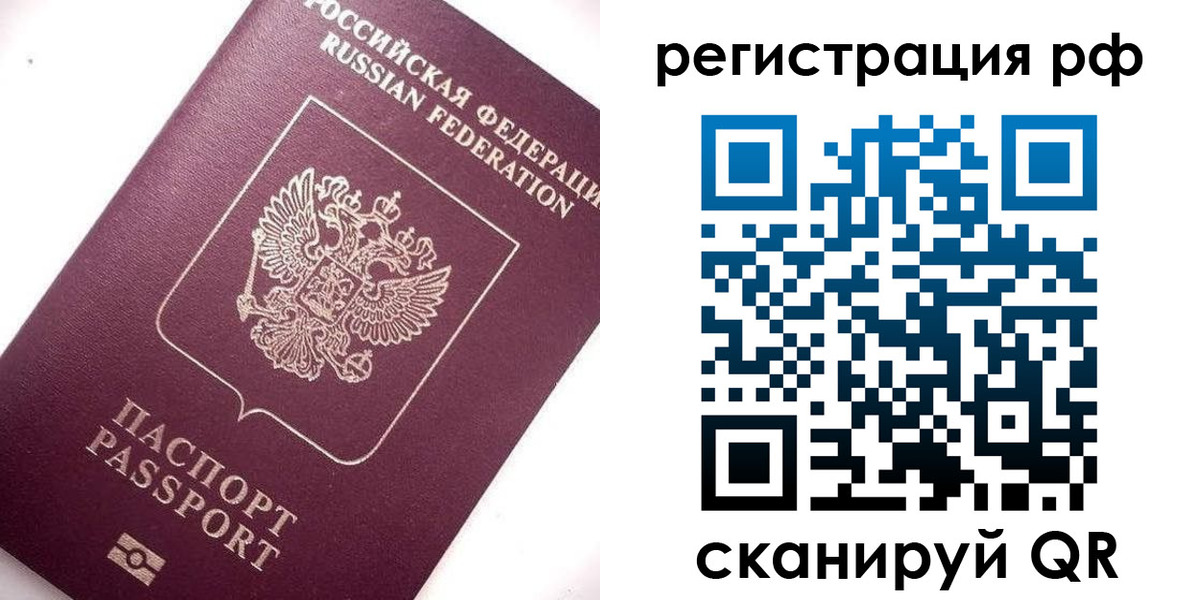 форма 3 в Котельниче